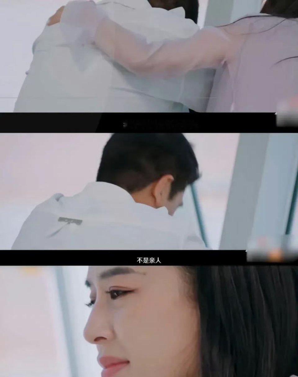 杨子和黄圣依把毕生演技都用上了有人信一个50岁的男人上节目就改变的吗 这根本是上