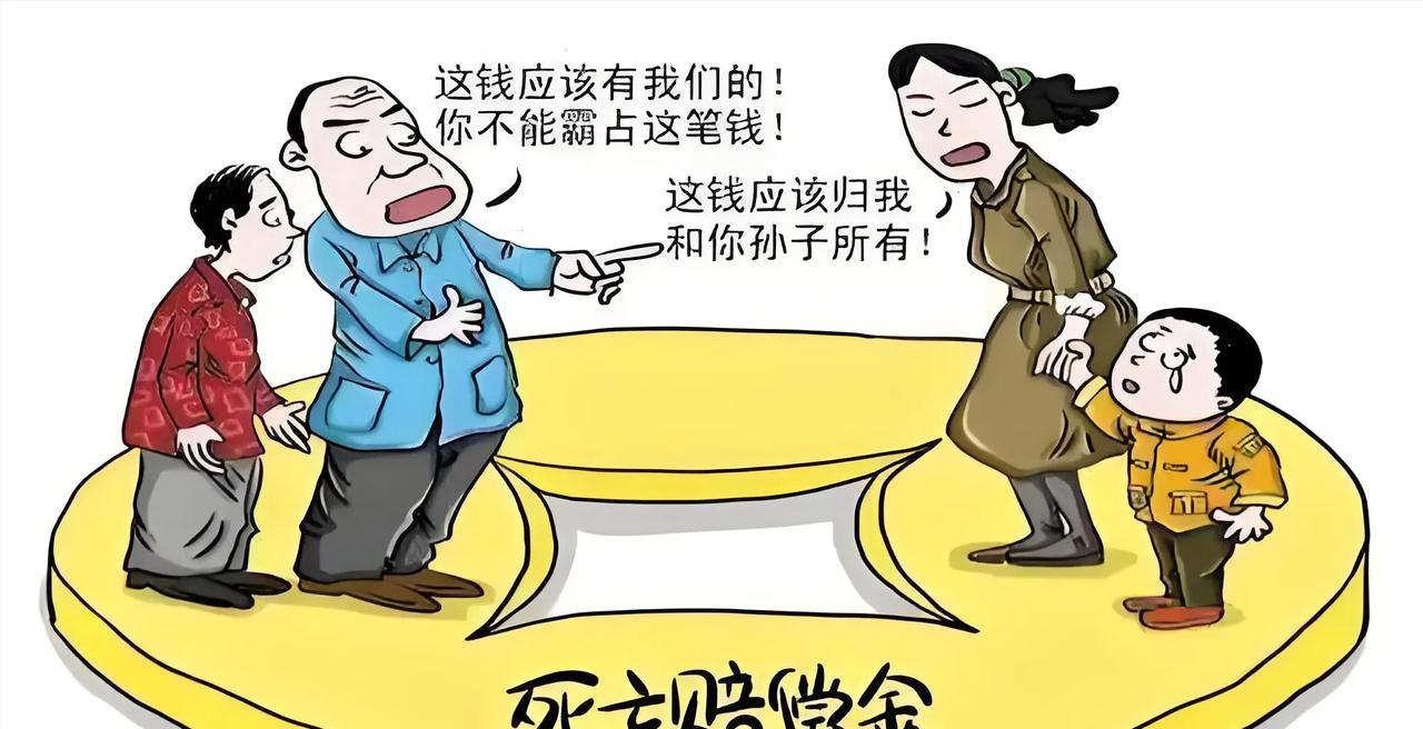 赔偿了140万，结果一分钱都没拿到！广西一名女子因矿难失去了丈夫，然而她的公婆却