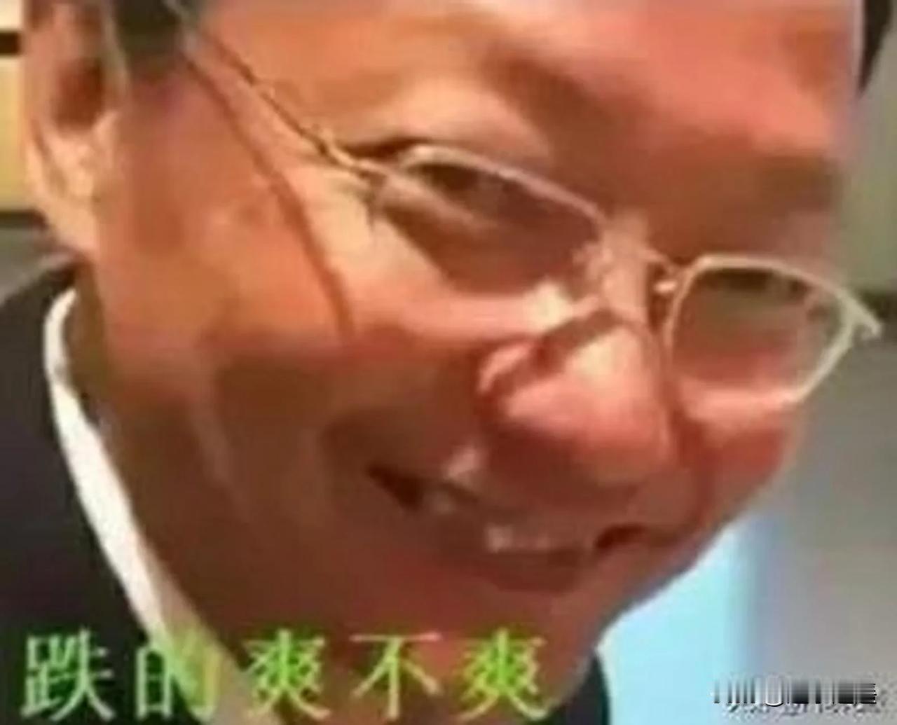 暴跌前我就很紧张