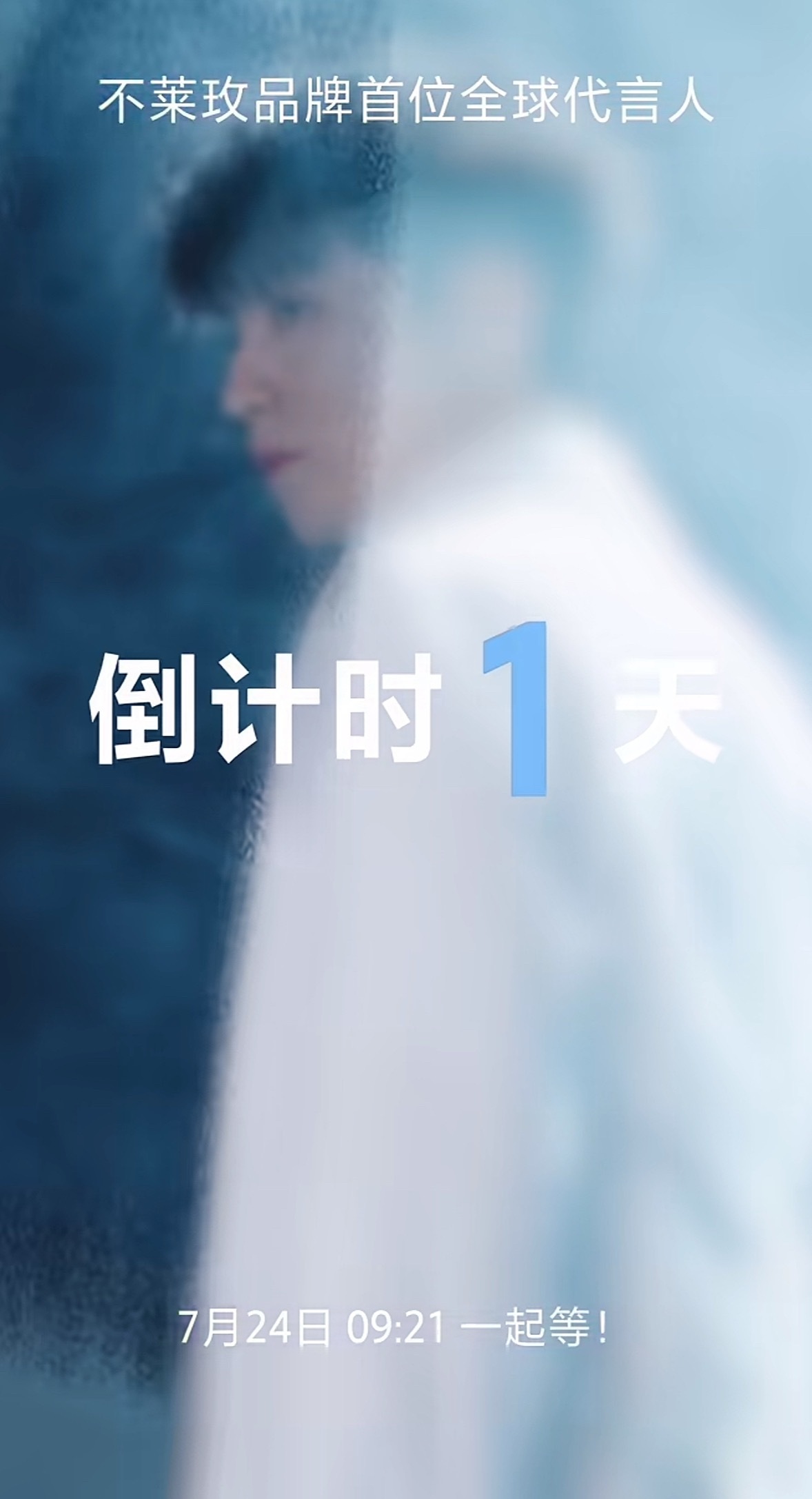 这个不莱玫一点都等不及😆我哥哥好帅吧🥰 