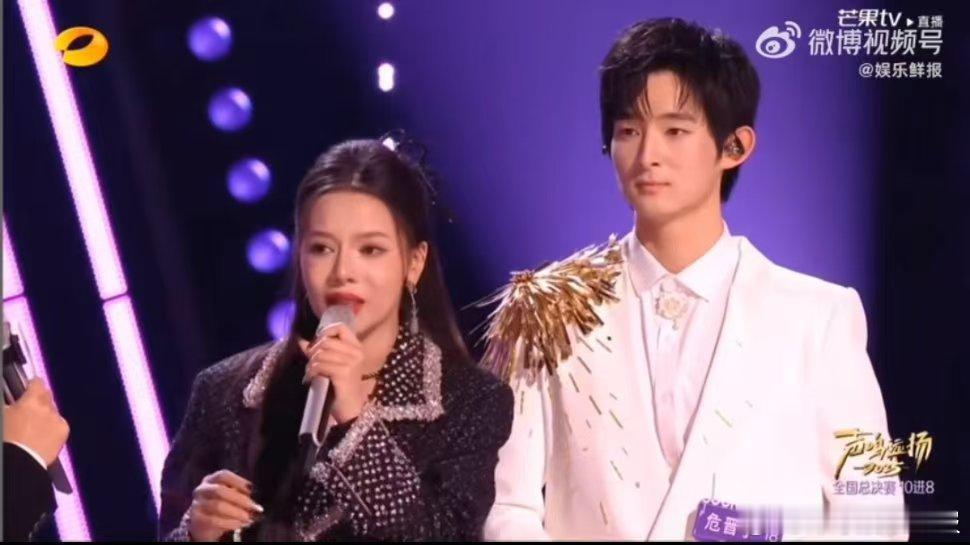 华晨宇殷秀梅眼睛瞪得像铜铃 声鸣远扬 谁的DNA被这reaction戳中！评审的