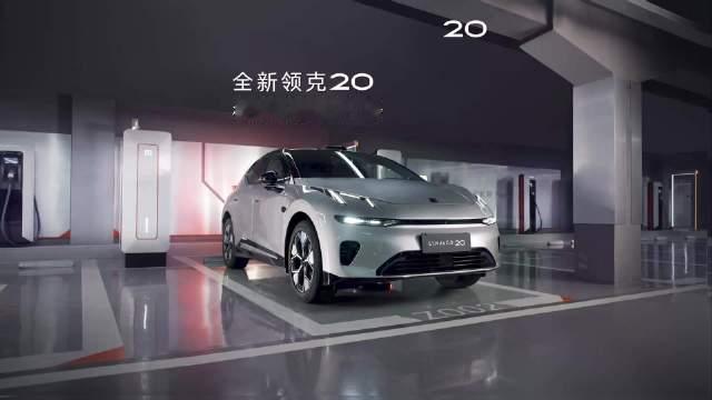 🔋超级快充，高效补能
假日节奏，自在掌控🤏
#全新领克20##心动驾趣就20##都市精领首选#