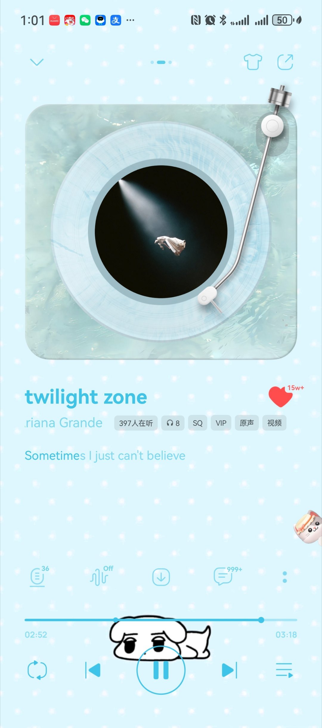 好可爱好好看！ 