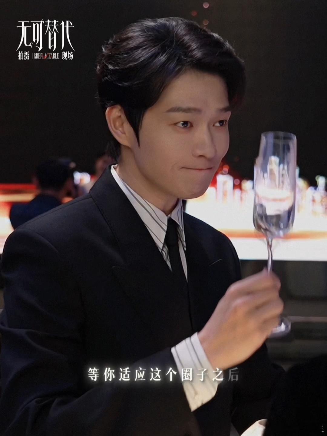 都市职场剧上新了无可替代电视剧无可替代 本来以为职场剧都是披着职场皮的恋爱剧，结