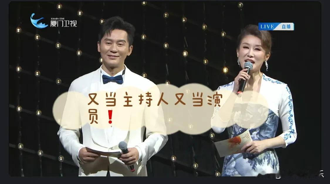 从筹拍到结束用了长达3年的时间，大屏幕放了片子的内容，但下面的领导观众并没有被片
