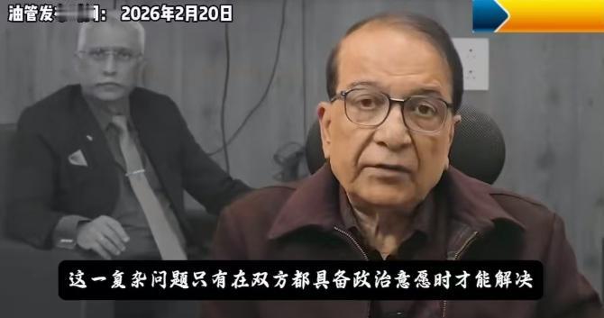 在莫迪任内，为何中印关系好不了？印专家普拉文索尼认为，中印关系不好，主要不是边境