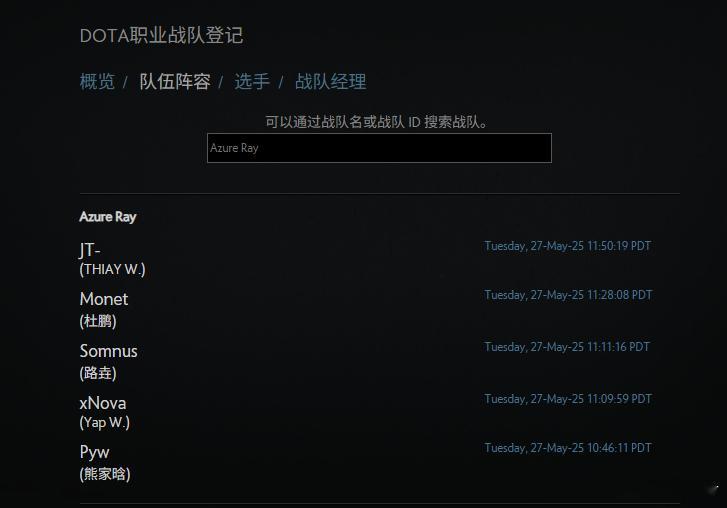 AR复活啦！dota2 ​​​