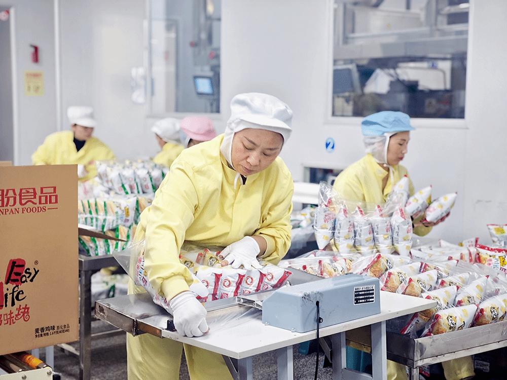 贵州盼盼食品：创新驱动产品升级 开足马力冲刺旺季