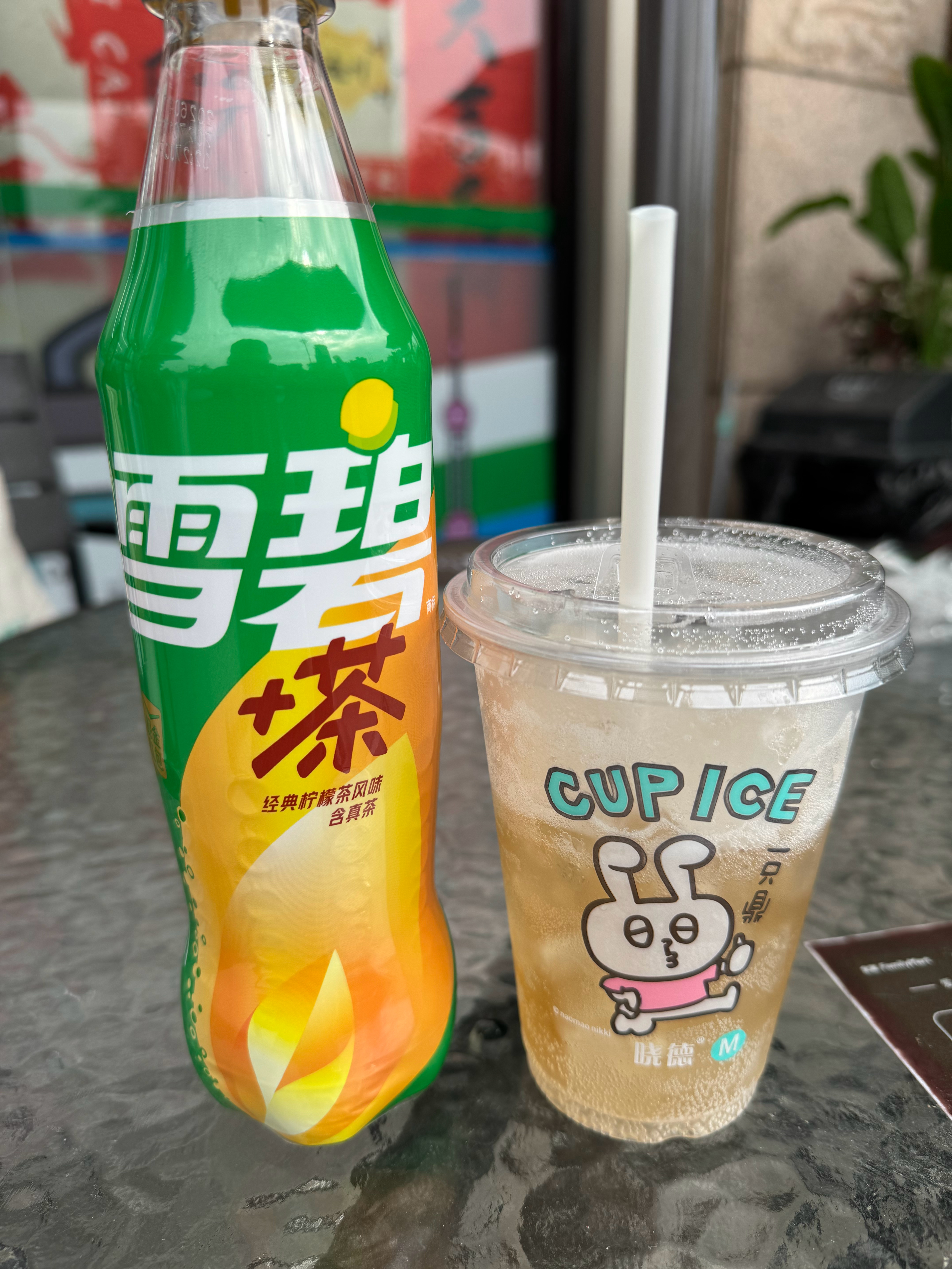 写柠檬茶无人在意，写成雪碧+茶就会有人去喝 