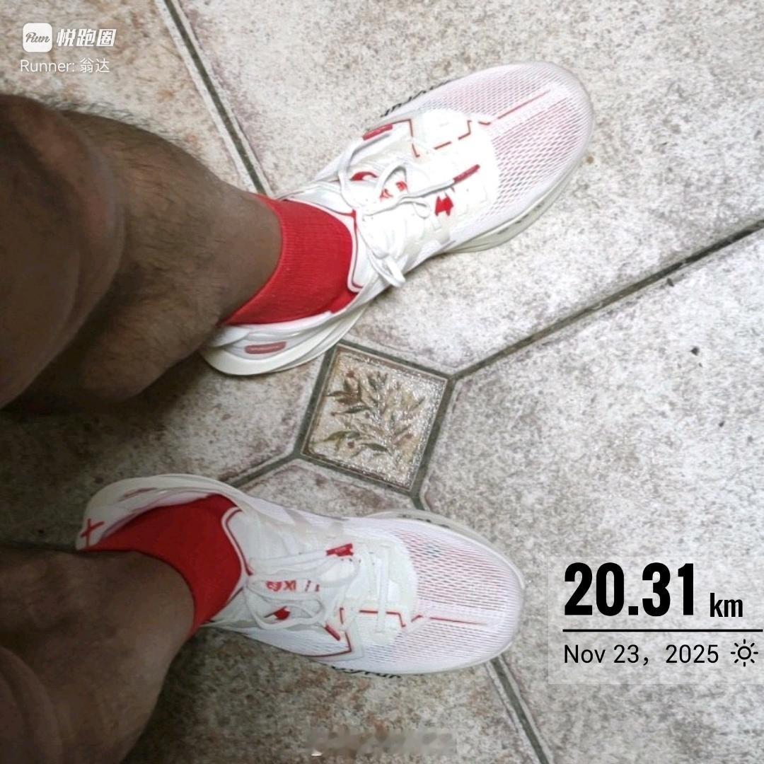 天气很好，所以怀疑因为一大堆人跑到高架桥上去拍照，然后保安直接把高架下面封了不给