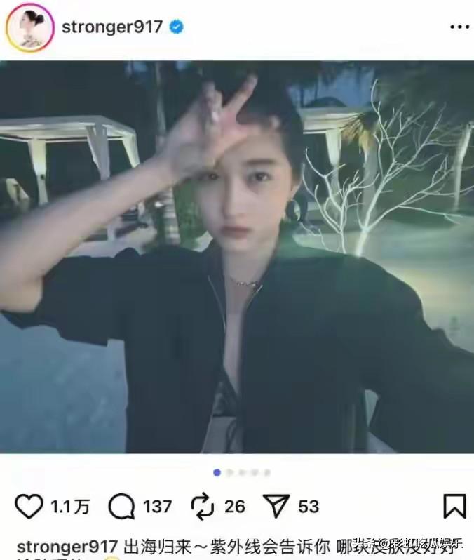 关晓彤晒泳装大秀好身材，与鹿晗彻底没戏，知情人爆料，鹿晗关晓彤去年十二月就分手了