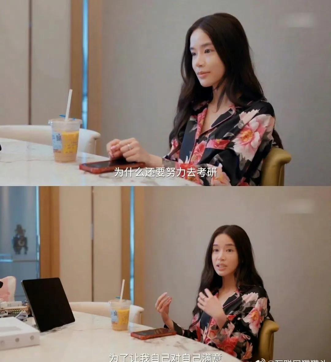 “网红迅猛龙”晒复旦录取通知书：流量与学历可以兼得吗？

近日，坐拥千万粉丝的短