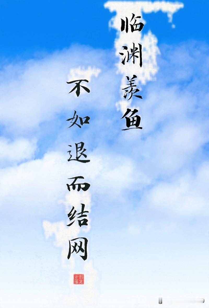 今天这家公司发黄金，我羡慕
明天那家公司发年终奖，我羡慕
后天另一家公司发汽车，