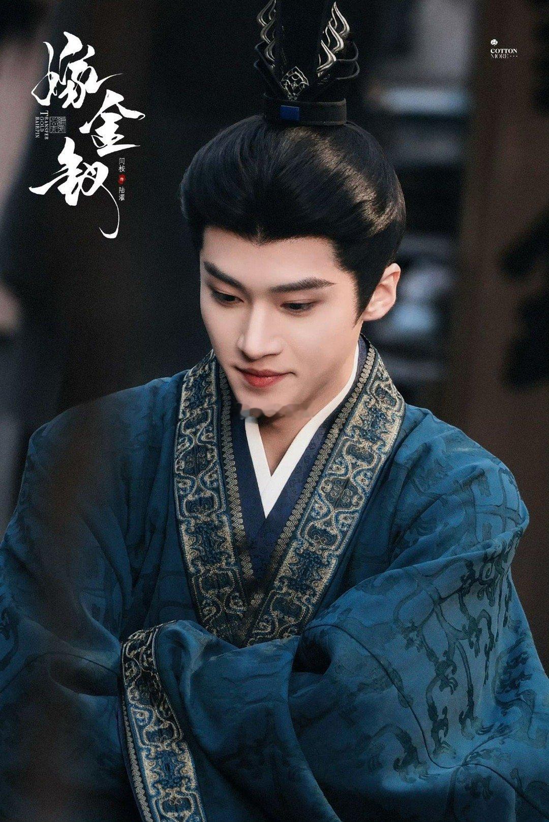 田曦薇闫桉雪中吻戏 《嫁金钗》吻戏路透甜度超标！闫桉与田曦薇雪中拥吻，身高差体型