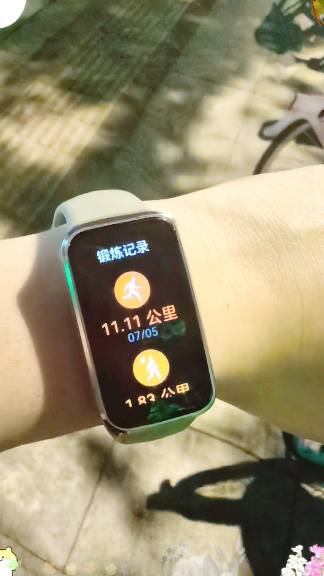 11.1km  🏃🏻♀️✌🏻 天津·天津奥林匹克中心体育馆
