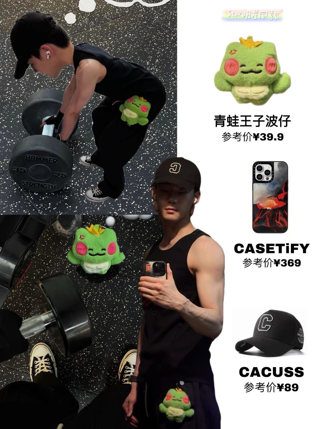 谢兴阳是满分男来的！有趣有梗颜值高🤣