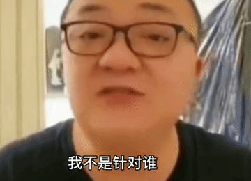 不可思议！2023年中国金球奖投票正式截止！评委当中竟然没有董路的身影[震惊]
