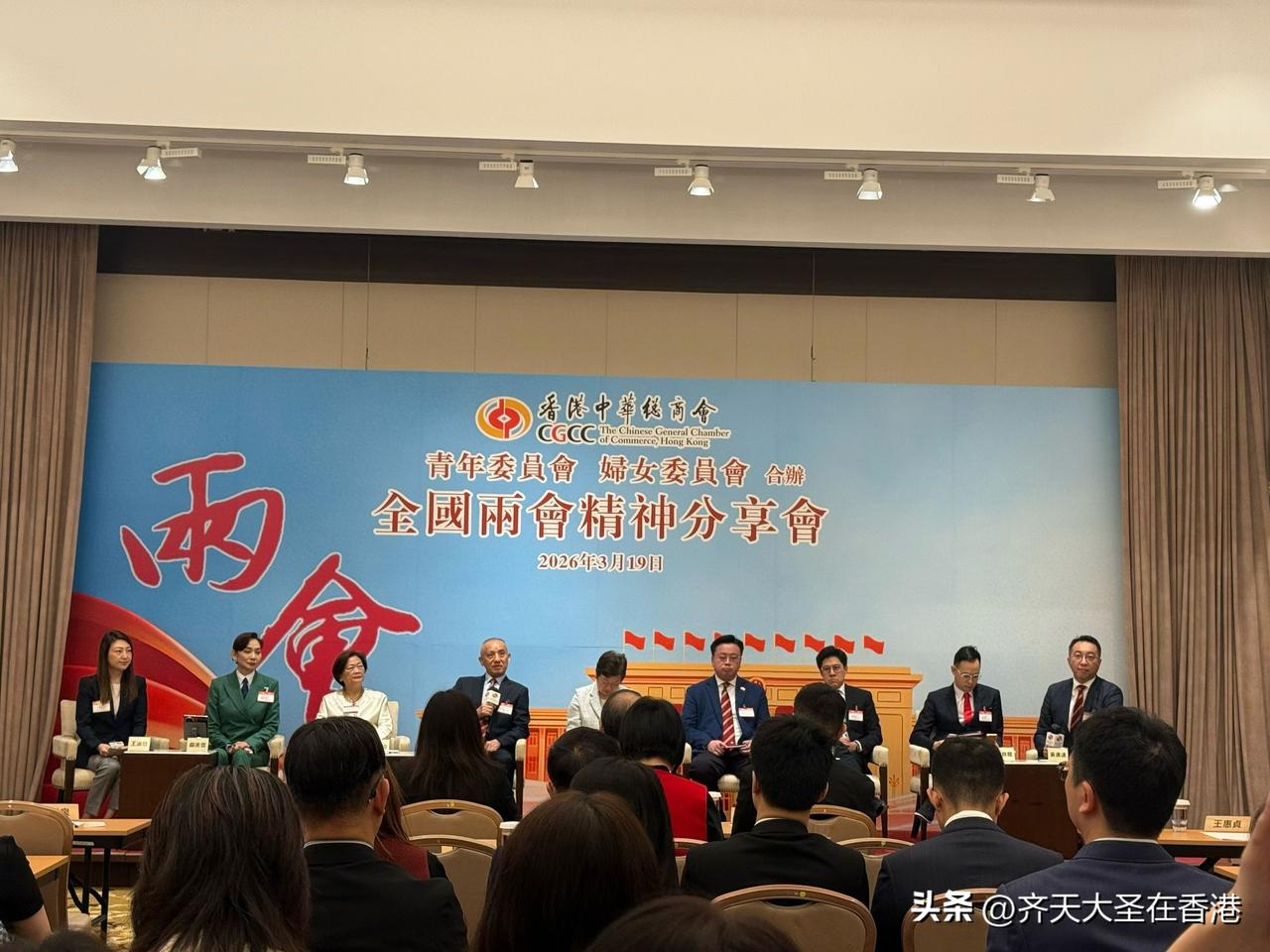 大陆统一台湾，就像高铁建设那么快！

关于台湾和平统一，合理的最新推断是2026