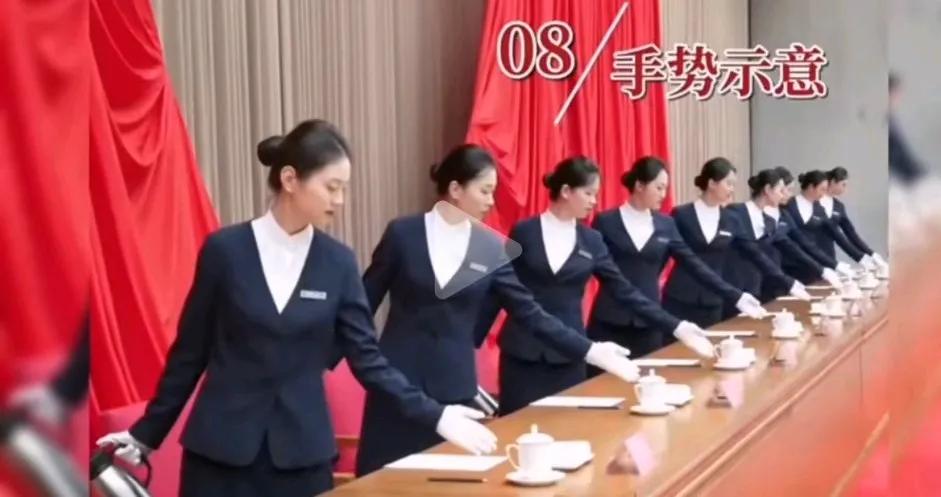 办公室主任和秘书长们所钻研的就是这方面的学问，在接待服务细节上有着深入的研究与实