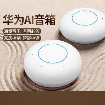 小艺本身不是AI底层基础大模型，它是上层应用/系统级智能体，真正的AI基础底座是