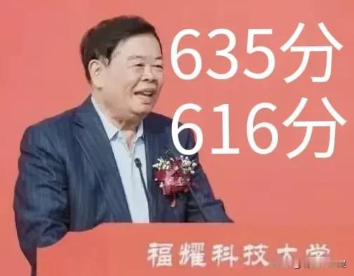 招生第一年，这些“新大学”分数线超过985高校，原因何在？

随着社会的发展，慈