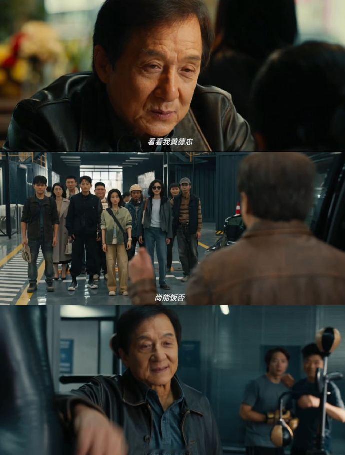 熟悉的成龙终于打回来了成龙在《捕风追影》里饰演的黄德忠，用行动证明了真正的英雄也