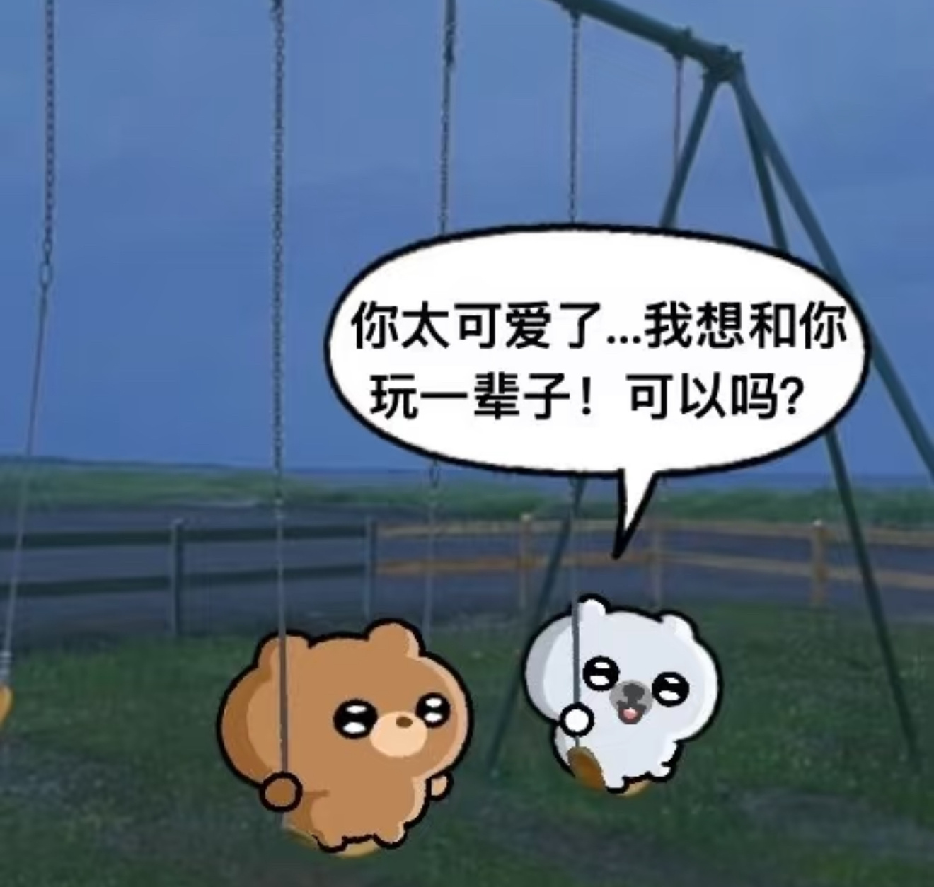 宝宝们路过动动，都会回访 