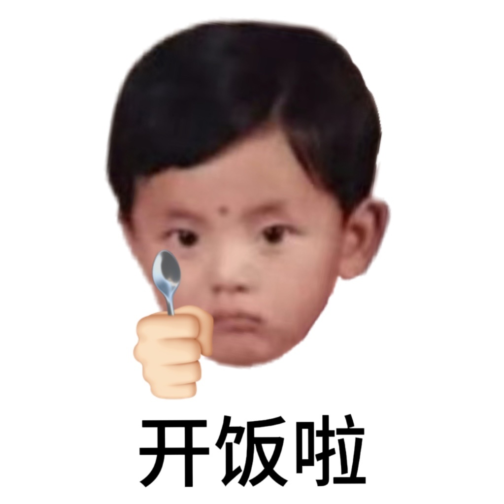 杨超越[超话] 宝宝放学来看我们啦？ ​​​