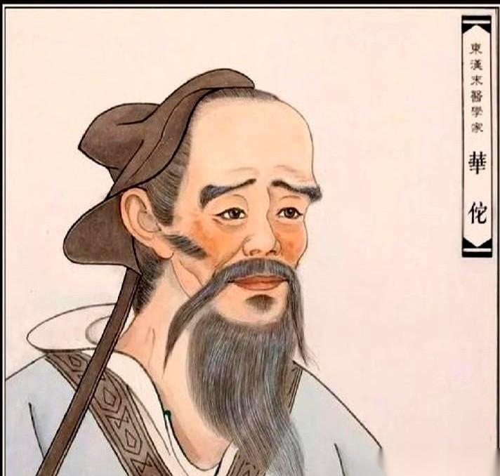 曹操前脚刚把华佗给咔嚓了，就因为人家想给他搞个“开颅手术”。
后脚，头疼得满地打