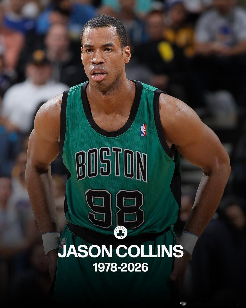 NBA传奇杰森·科林斯以无畏的勇气改写了体育史。在长达13年的职业生涯中，他先后