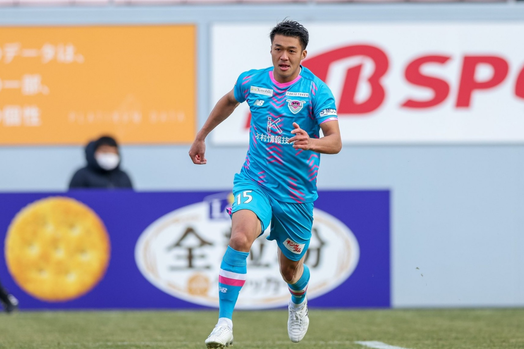 🔥🔥秋田蓝色闪电VS鸟栖沙岩，日职乙激战一触即发！🔥🔥📅今日日职乙赛场