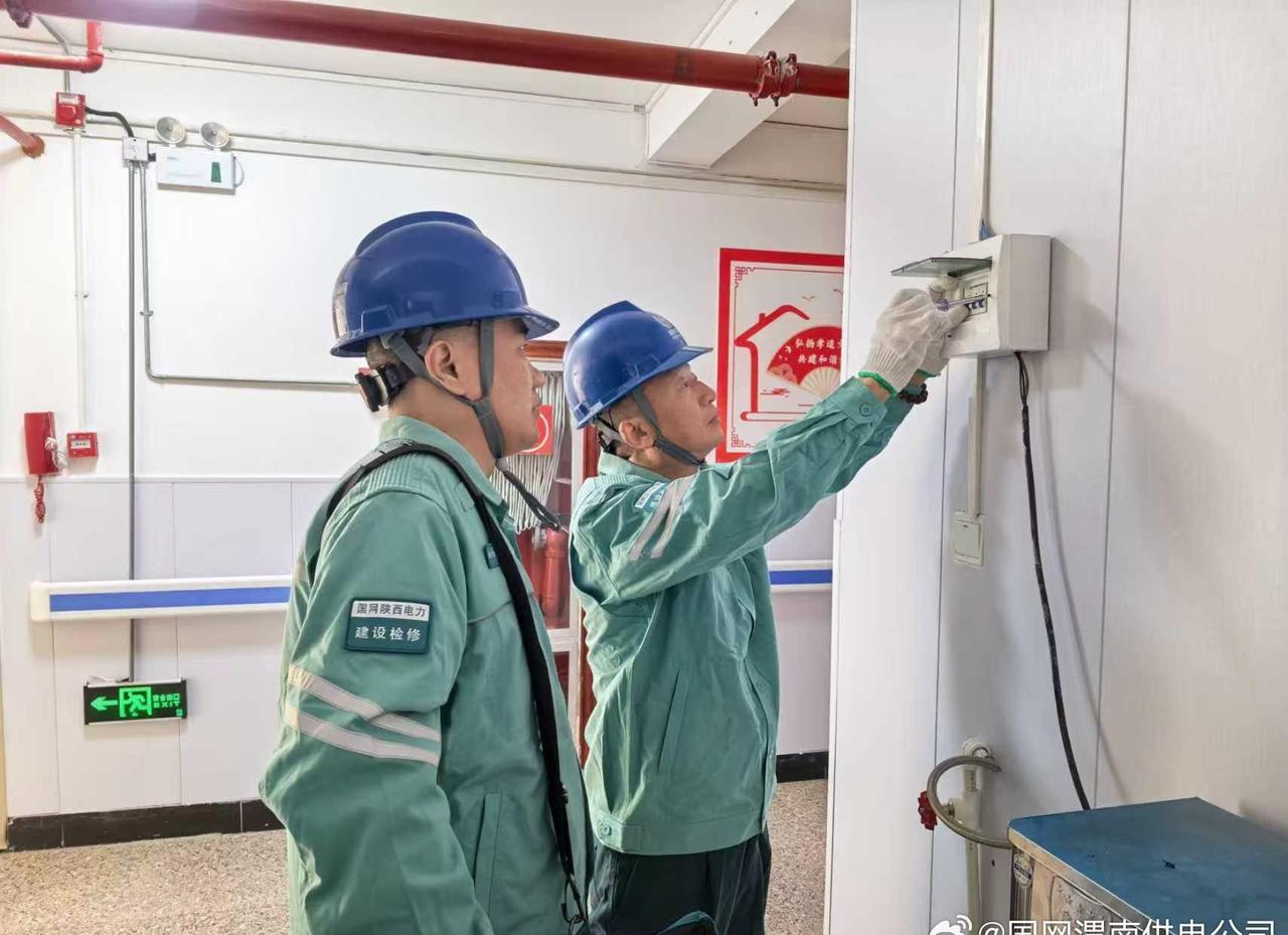 电力关怀暖夕阳】3月24日，@国网渭南供电公司 大荔公司“党带团”服务组联合城关