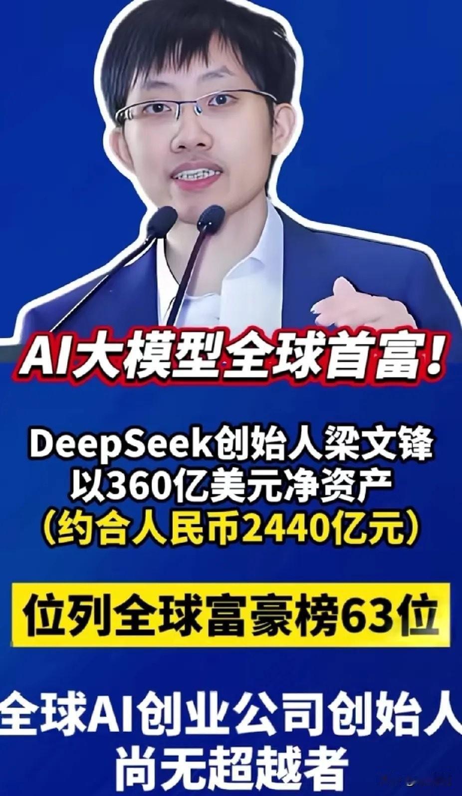 咱们股市啊，说白了真有点像个大游戏场，散户一多，情绪一上来，指数就容易上蹿下跳。