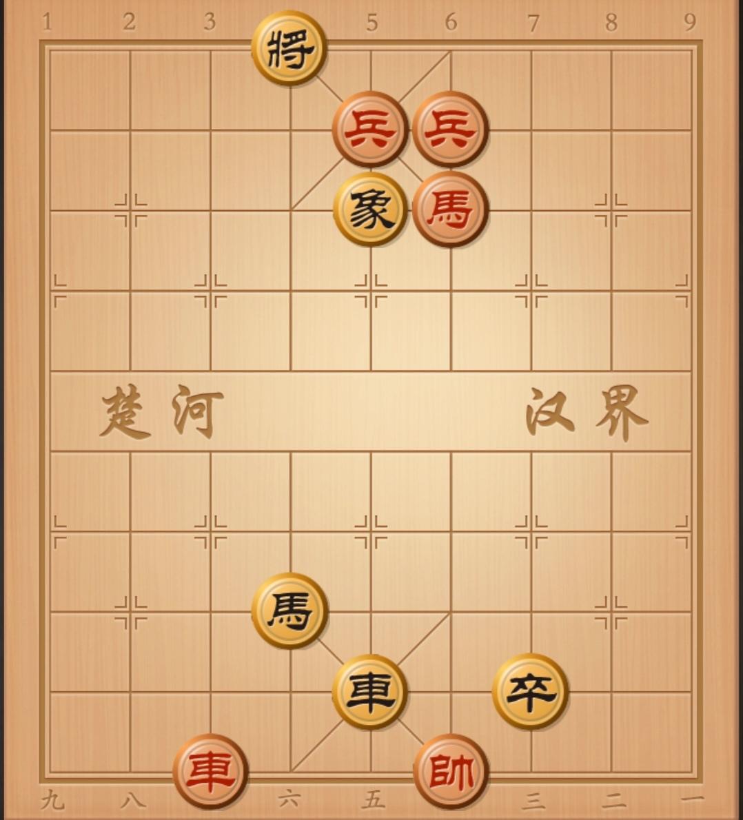 各位棋友，看看评论区棋友写出来的棋谱对不对，有疑问在评论告诉他，最快几步杀呢？你