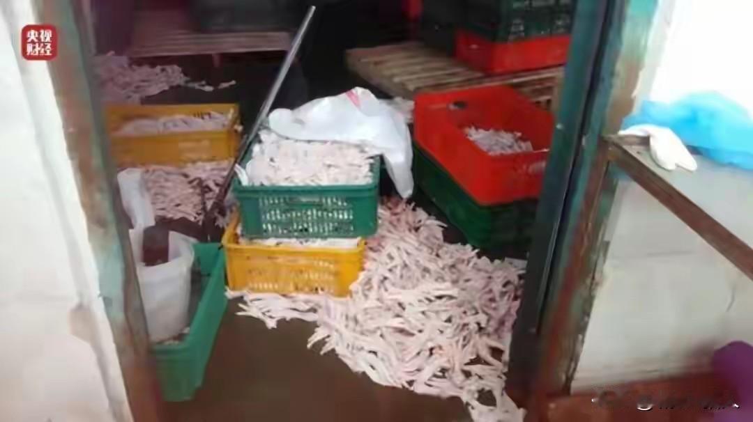 315大曝光的食品质量问题让人看了心惊胆颤！
    双氧水泡的有毒鸡爪、全是香