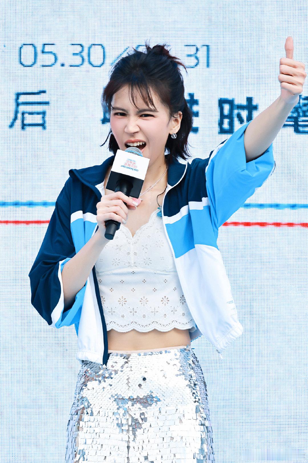 曾沛慈曾沛慈浪姐公演百分百胜率曾沛慈公演百分百胜率 这个曾沛慈太争气了，公演百分