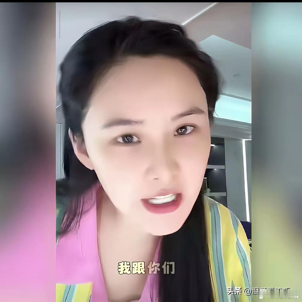 真不理解，汪小菲当初是咋看上她的，不说话还好，一说话那谈吐简直了！直播的时候，她