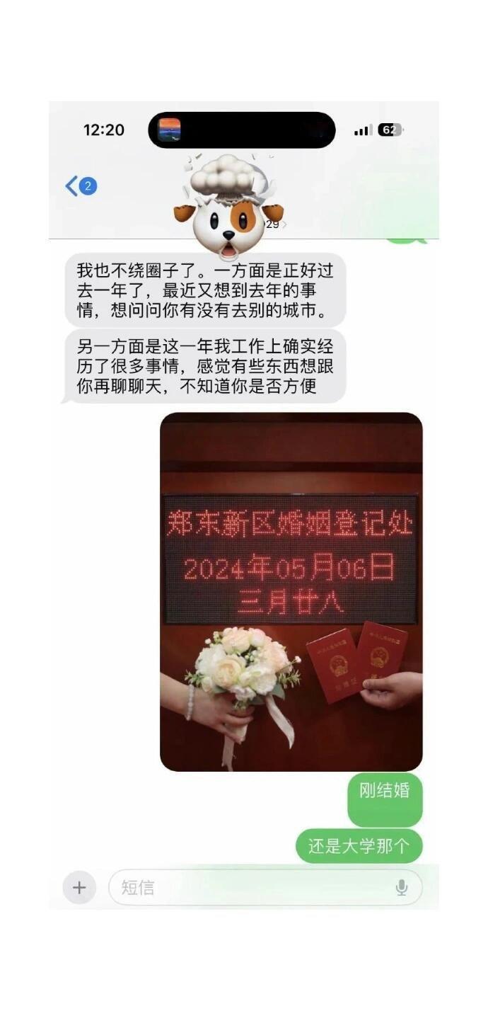最狠的拒绝，往往采用最朴素的方式… ​​​