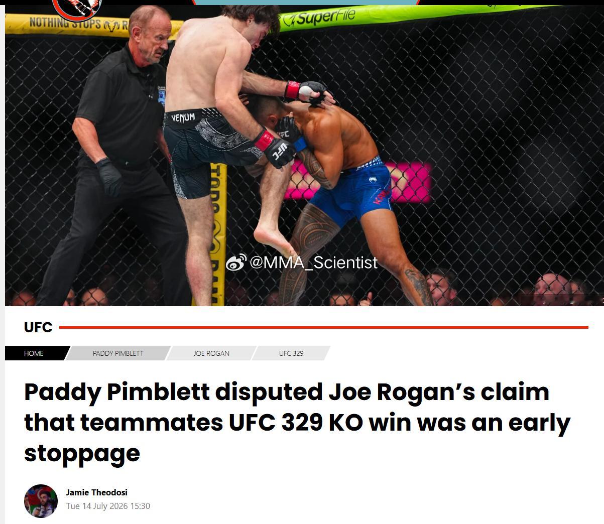 “英国古惑仔”帕迪·皮布莱特(Paddy Pimblett)不满乔·罗根（Joe