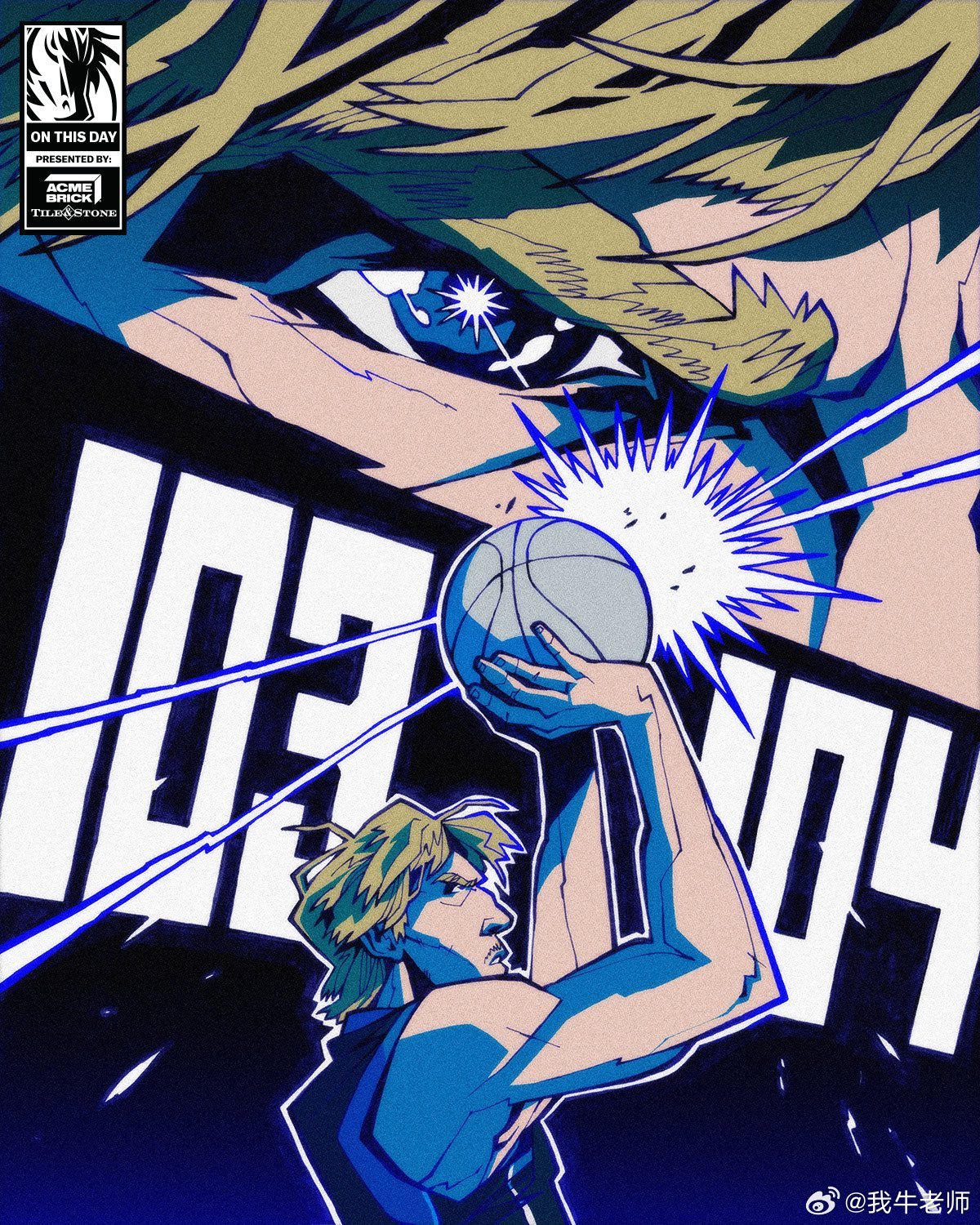 MFFL 我牛官方发推。OTD (2006): Dirk Nowitzki ca