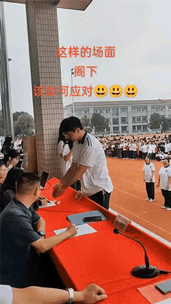 必须零分！让他知道什么叫拿了好处不办事！聪明劲儿不放在正道上，总想着旁门左道，是