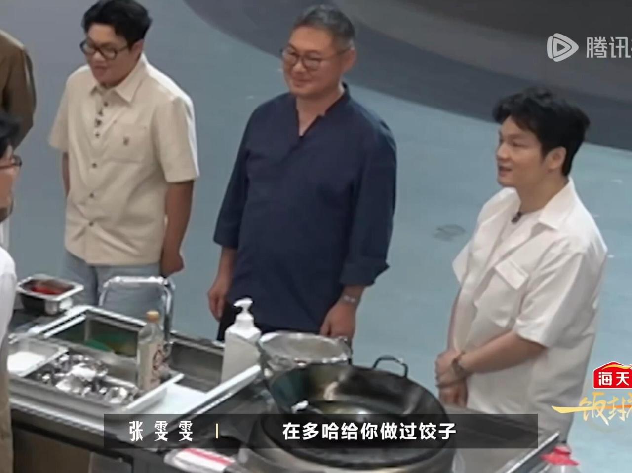 多哈给我们东哥做的饺子，东哥还能记住，真的全是缘分，他记得给他做过，每一个球他可