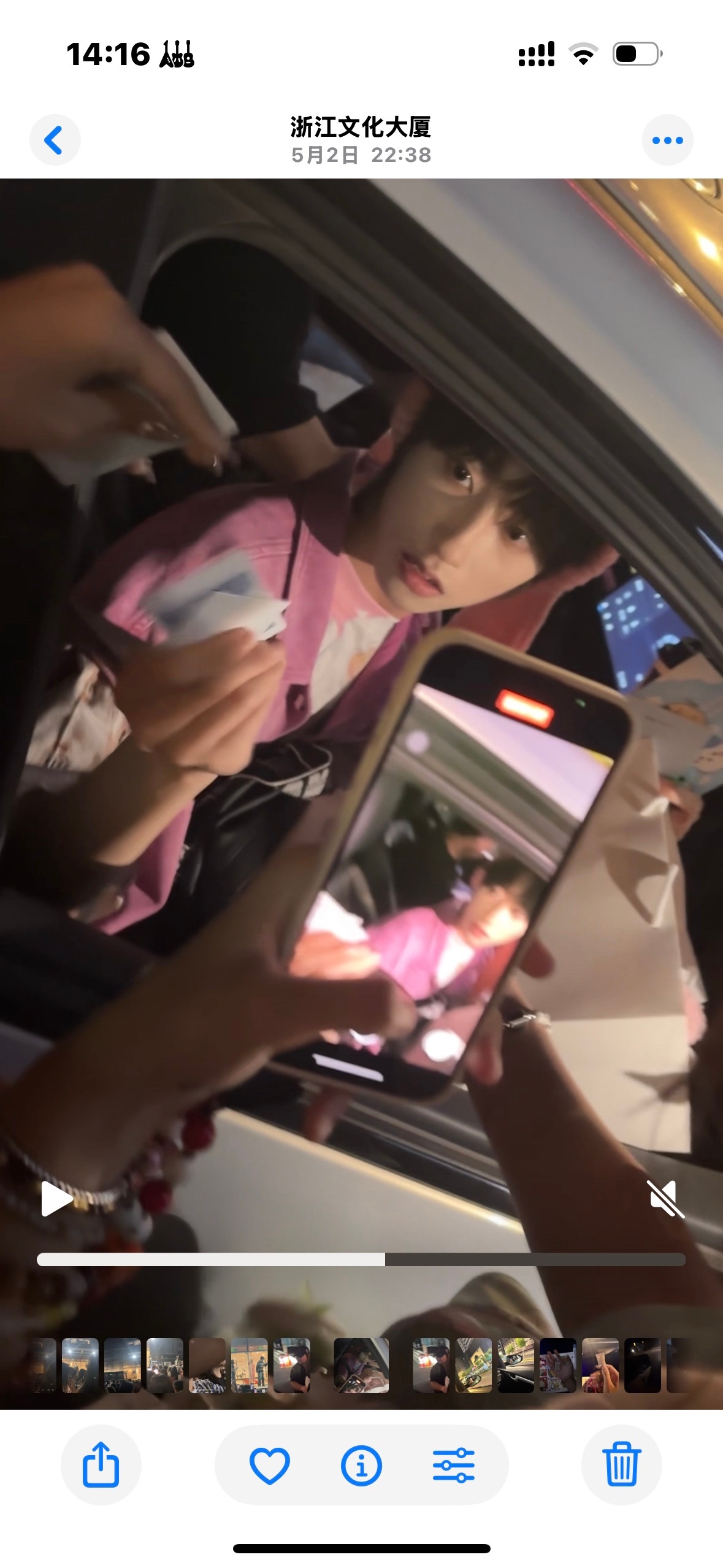 现在还是觉得这个兔兔萌萌的 