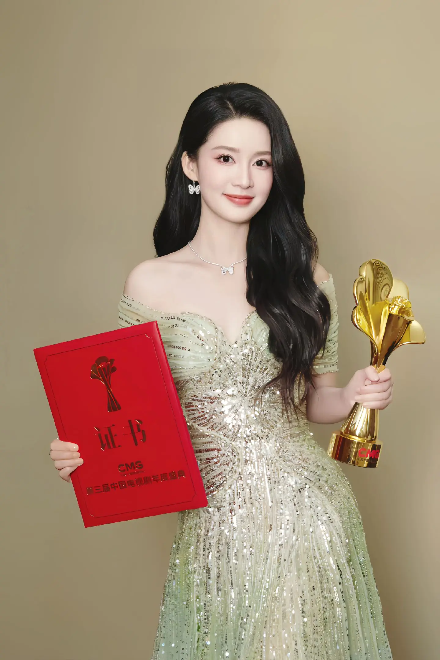 李沁年度号召力女演员