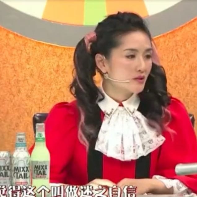 谢娜曾批张大大迷之自信谢娜曾批张大大迷之自信 娜娜真好真不愧是小太阳 娜娜开玩笑