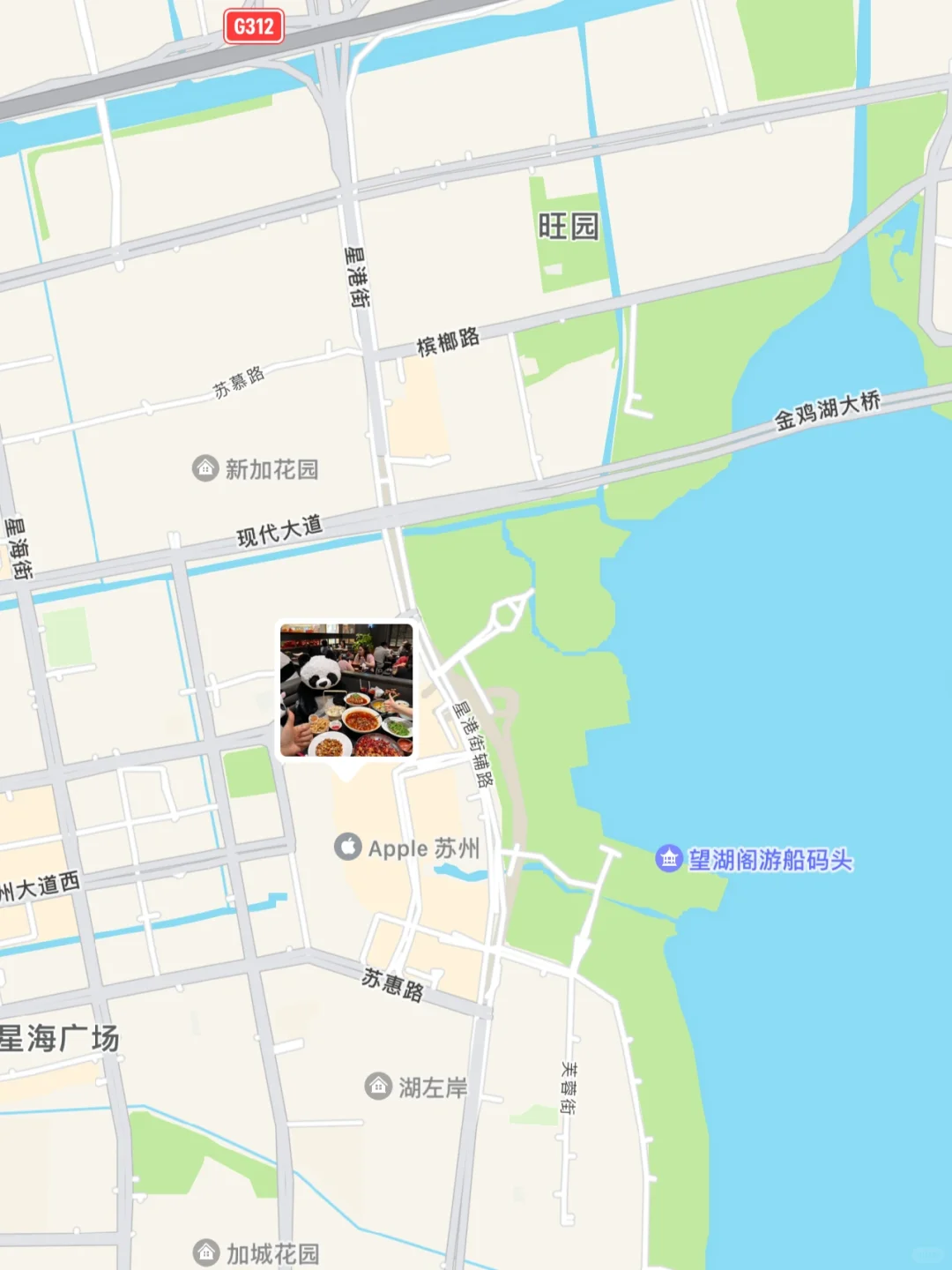 不愧是苏州富人区…