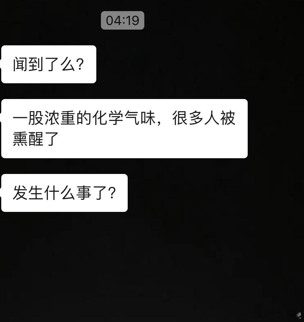 各位兰州滴亲~我抓紧问~~ ​​​