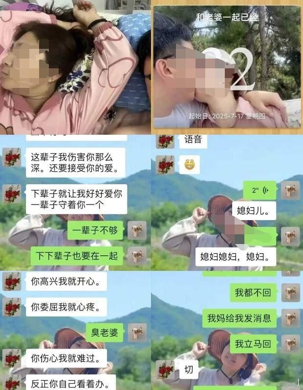 最近沈阳建筑大学那事儿传的挺火的，24岁男研究生和55岁宿管阿姨谈起了恋爱，网络