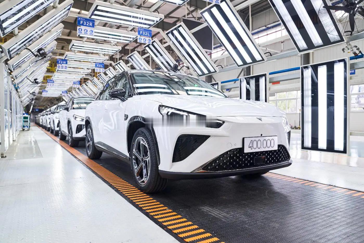 哪吒汽车现在促销力度比较大，旧车置换还能领补贴，您不捧捧场啊？？？ 