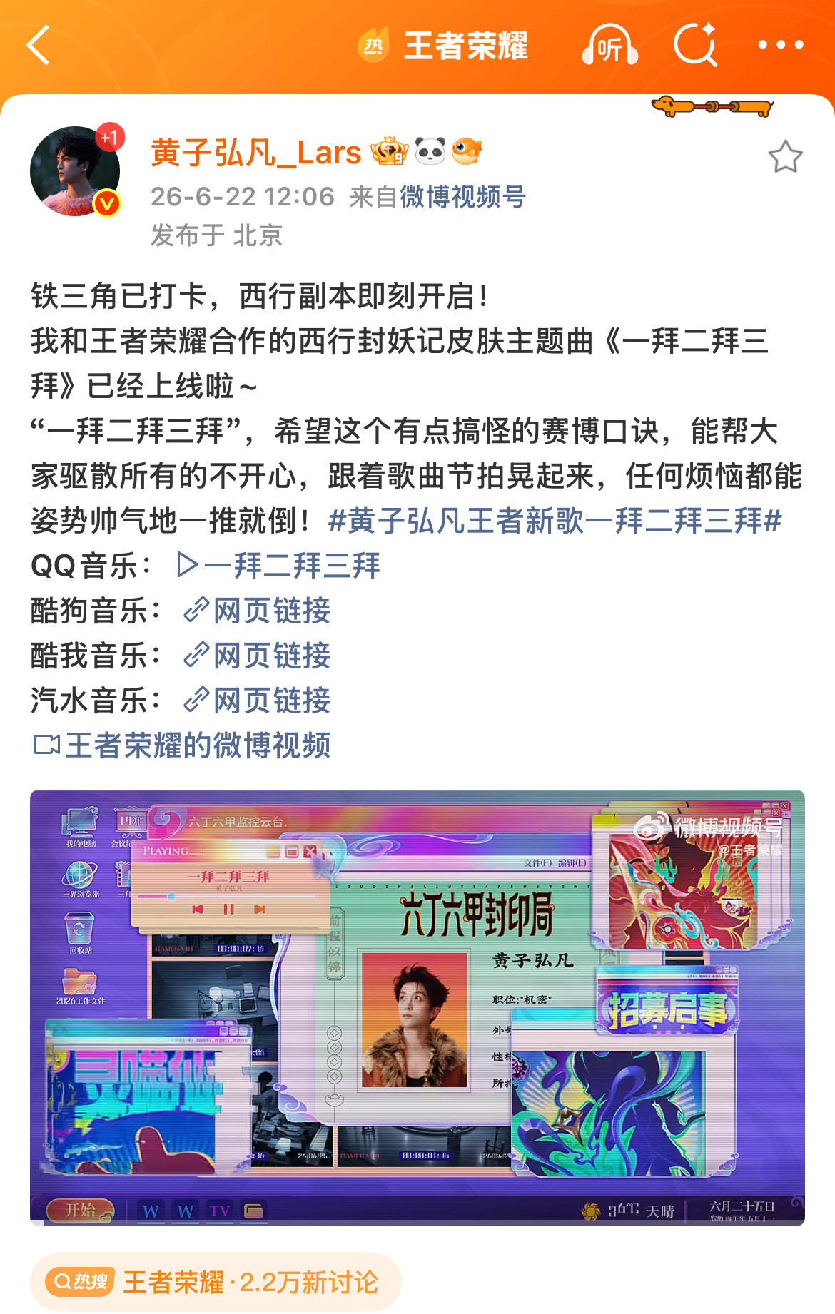这下好了 老妈无论是打英雄联盟还是王者荣耀都能想起老爸了下一步金铲铲好不好 